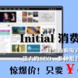 百度澳门天气预报怎么变回深州天气预报