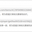 49图库下载49图库港澳资料